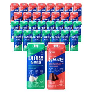 마이밀 마시는 뉴프로틴 산양유, 190ml, 16개입, 1개 + 뉴프로틴 초코 , 90ml, 16개입, 1개