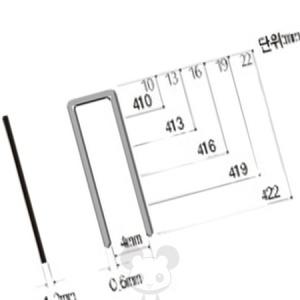 오성 타카핀 422 1BOX 고정핀 타카건 손타카핀
