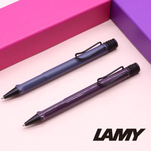 [라미]LAMY 사파리 한정판 볼펜-스페셜컬러 / RAMY / 무료각인 / 공식수입처 제품 / 병행 아님