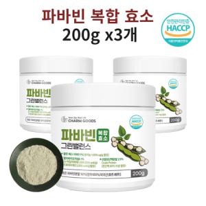 파바빈 효소 바이오 단백질 호주산 페루산 가루 분말 200g 3개