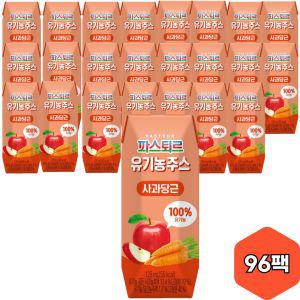 파스퇴르 유기농주스 사과당근 125ml 96팩