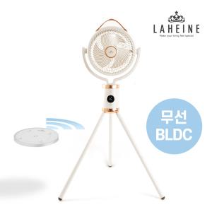 라헨느 더 퀸 제트 코드제로 10인치 BLDC 유무선 리모콘 서큘레이터