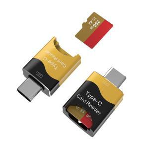 스마트 메모리 카드 리더기 USB 30 플래시 드라이브 어댑터 C 타입에서 마이크로 SD TF 카드 리더기  삼성