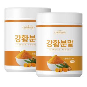 인도 강황가루 100% 강황분말 250g x 2