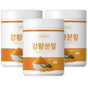 인도 강황가루 100% 강황분말 250g x 3