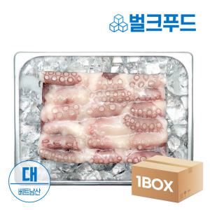 냉동 절단 낙지 3kg L 베트남 벌크 손질