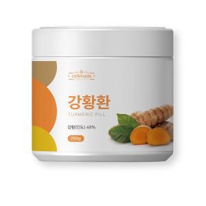 강황환 인도산 강황 250g