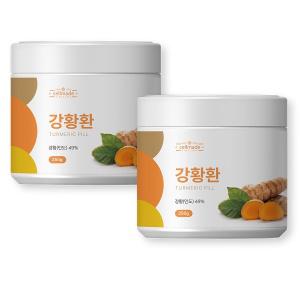 강황환 인도산 강황 250g x 2