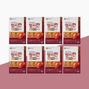 종근당건강 헬씨칸 밀크씨슬 로얄 800mg x 30캡슐 x 8박스(8개월분) 간영양제 밀크시슬