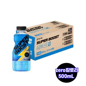 빙그레 슈퍼부스트 수분충전 500ml 24개입 (1box)/제로에너지드링크/무료배송