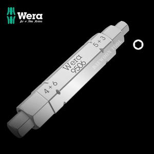 Wera 베라 9506 SB 4in1 비트 (3mm/4mm/5mm/6mm) 육각 드라이버 비트