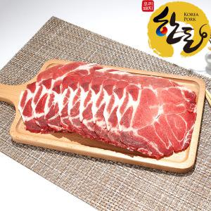 한돈 대패 목살 300g 4팩 총 1.2kg 드라이아이스