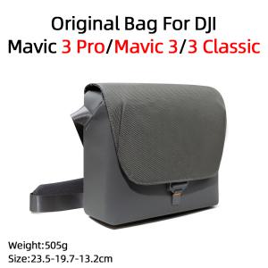 2024 케이스 DJI 매빅 에어 3/매빅 Mavic 3 Classic 드론 액세서리용 다기능 보관 가방 수납케이스 가벼운