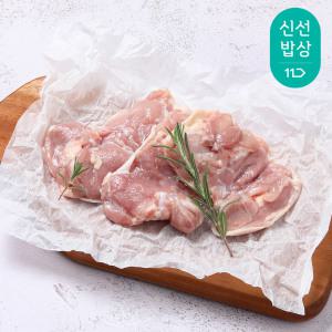 두메산골 냉장 닭다리살(순살정육) 1kg+1kg 외 절단 가슴 안심 북채 봉