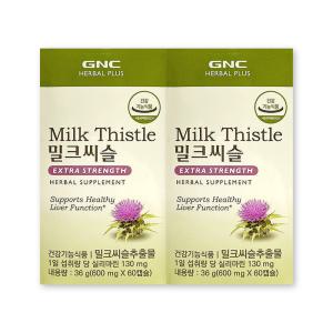 GNC 밀크씨슬 600mg X 60캡슐 2박스 실리마린 간 영양제 간건강 체력 피로 회복