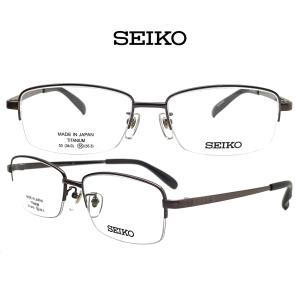 SEIKO 반무테 패션 명품 일제 세이코 SJ9025 브라운 경량 가벼운 티타늄 안경 안경테