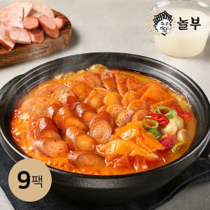 놀부 햄가득 부대찌개 600g 9팩