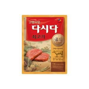 [CJ제일제당]CJ 쇠고기 소고기 다시다 골드 식당용 1kg 3개