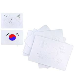 그리기퍼즐 종이퍼즐 태극기 20pcs (50개) 퍼즐만들기