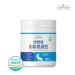 셀메이드 산양유초유프로틴 300g 1병 고단저칼 밀크향