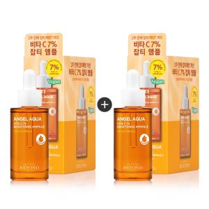 [하나 더]엔젤아쿠아 비타 C 7% 잡티 앰플 30ml