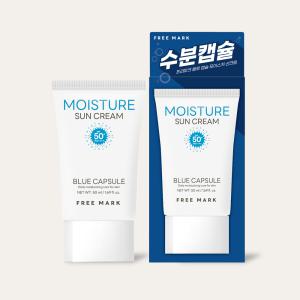 [프리마크] 블루 캡슐 모이스처 선크림 50ml (SPF 50+, PA++++)