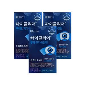 아이클리어 루테인 지아잔틴 500mg 30캡슐 3박스 - MJ