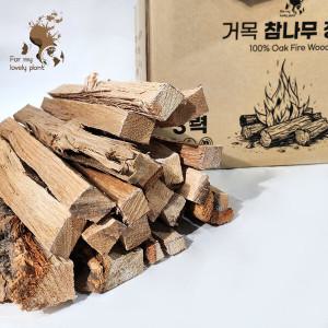 거목산업사 거목 참나무 미니장작 10kg 캠핑장작 화목난로 참숯 땔감 불멍 바베큐