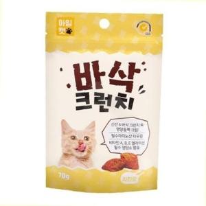 아임캣 바삭 크런치 치킨 (70g) 비스켓 간식