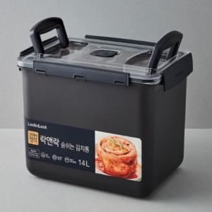   김치통 락앤락 숨쉬는 직사각 14 L 김장통 반찬통 김치냉장고통 장아찌통 핸들 밀폐용기 절임통 