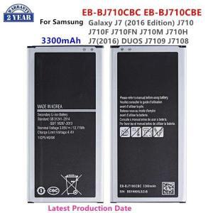 EB-BJ710CBC 배터리 삼성 갤럭시 J7 (2016 에디션) DUOS용 NFC 없음 3300mAh 신제품