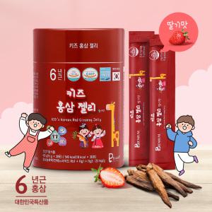 키즈 홍삼 젤리(15g X 30포) 450g