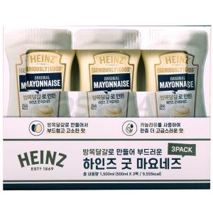 하인즈 굿마요네즈 500ml x 3개 부드럽고 고소한 맛 코스트코