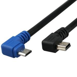 C타입 미니 USB 마이크로 USB 마이크로 B 더블 엘보 데이터 케이블 안드로이드이드 폰 카메라 사진 클라우