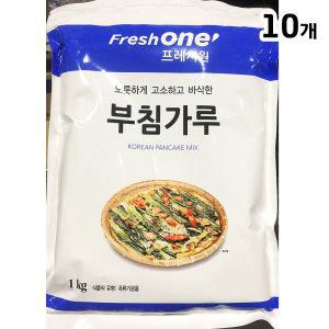 프레시원 부침가루 1Kg X10 요리 조리용 전가루 명절 요리용 맛있는 바삭한