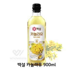 CJ제일제당 백설 카놀라유 900ml x 5개