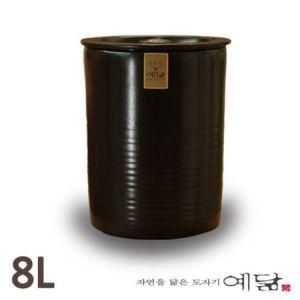 옹기 항아리 단지 8L