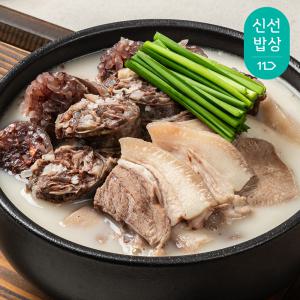 곱창파는청년들 순대국밥 돼지국밥 500g