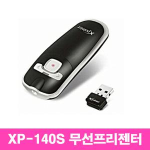 초이스테크 XPOINTER XP140S 레이저포인터