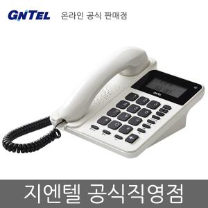 지엔텔 GS-492C 효도폰 발신자번호표시 -공식직영점