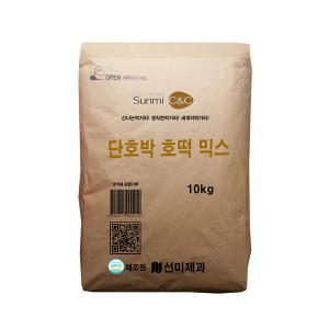 단호박호떡믹스 10kg