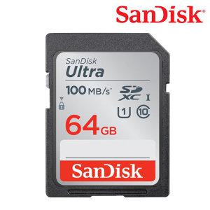 샌디스크 SDHC CLASS10초고속 ULTRA 64G(네비/카메라)