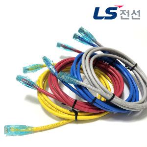 LS 전선 국산 제작 랜선 랜케이블 1m 2m 3m 5m 10m 서버 라우터 공유기 인터넷 관통형 RJ45 UTP 케이블