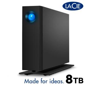 [라씨 공식스토어] Lacie D2 Professional USB-C 8TB 외장하드 데이터복구