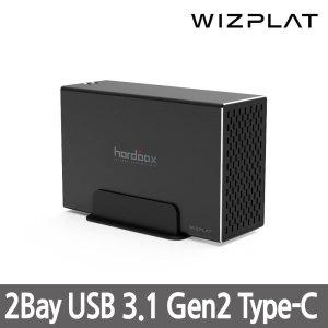 위즈플랫 WIZ-20U31C USB3.2 Gen2 C타입 2Bay RAID 대용량 외장하드케이스