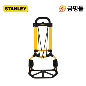 스탠리 STST98023L 접이식핸드트럭 계단이동형 핸드카 이동형대차