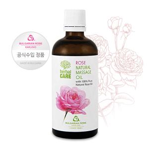 불가리안로즈 내추럴 마사지 오일 100ml