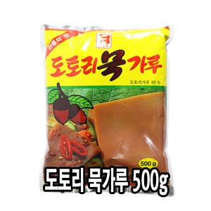 (다인) 우리승진 도토리 묵가루 500g 도토리묵가루 전분