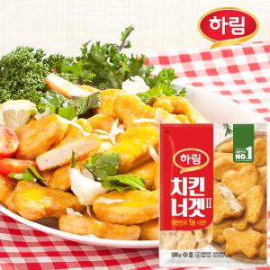 하림-치킨너겟(2)1kg/간식/안주/반찬/국내산/침프레/사조