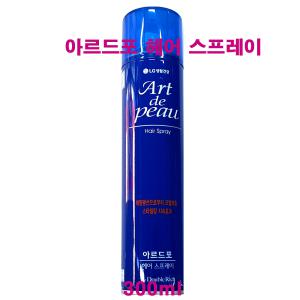 아르드포 헤어 스프레이 300ml